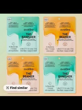 The Banisher Clarifying 2-Step Sheet Mask — Teal / Aqua